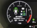 2024 Honda Honda Others