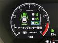 2024 Honda Honda Others