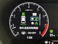 2024 Honda Honda Others