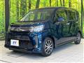 2017 Daihatsu Move