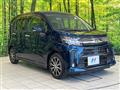2017 Daihatsu Move