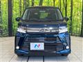 2017 Daihatsu Move
