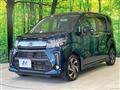 2017 Daihatsu Move