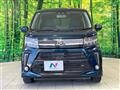 2017 Daihatsu Move