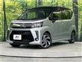 2017 Daihatsu Move