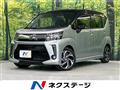 2017 Daihatsu Move
