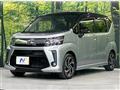 2017 Daihatsu Move