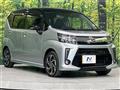 2017 Daihatsu Move