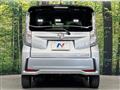 2017 Daihatsu Move