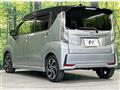 2017 Daihatsu Move