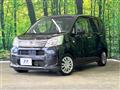 2017 Daihatsu Move