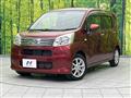 2017 Daihatsu Move