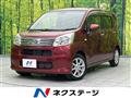2017 Daihatsu Move