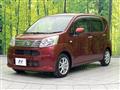 2017 Daihatsu Move