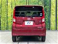 2017 Daihatsu Move