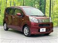 2017 Daihatsu Move