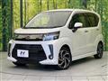 2017 Daihatsu Move