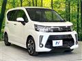 2017 Daihatsu Move