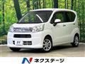 2017 Daihatsu Move