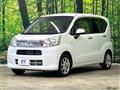 2017 Daihatsu Move