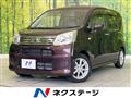 2018 Daihatsu Move