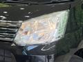 2018 Daihatsu Move
