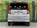2018 Daihatsu Move
