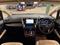 2019 Toyota Vellfire