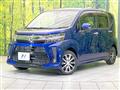2019 Daihatsu Move