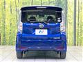 2019 Daihatsu Move