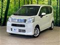 2019 Daihatsu Move