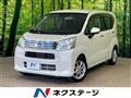 2019 Daihatsu Move