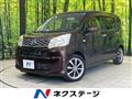 2015 Daihatsu Move