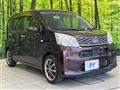 2015 Daihatsu Move