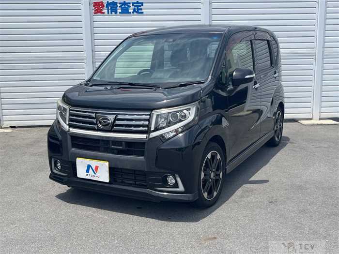 2016 Daihatsu Move