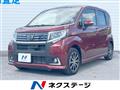2017 Daihatsu Move