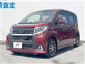 2017 Daihatsu Move
