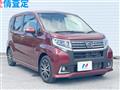 2017 Daihatsu Move