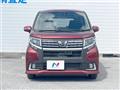 2017 Daihatsu Move
