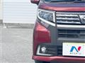 2017 Daihatsu Move