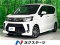2018 Daihatsu Move