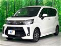 2018 Daihatsu Move