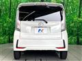 2018 Daihatsu Move