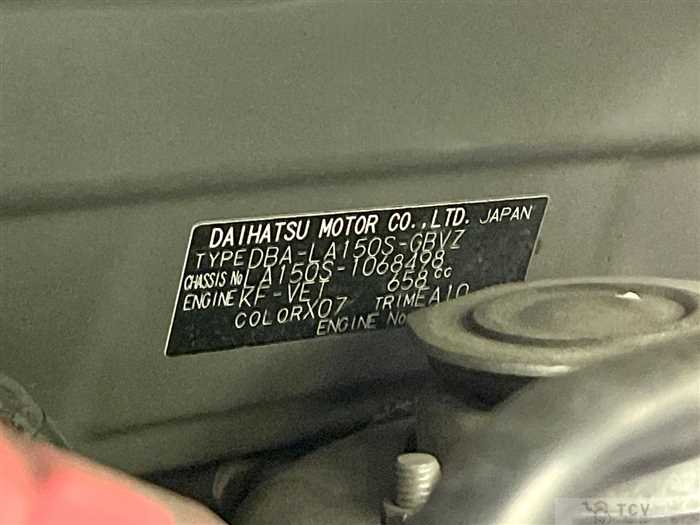 2018 Daihatsu Move