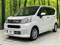 2019 Daihatsu Move