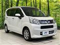2019 Daihatsu Move