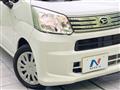2019 Daihatsu Move