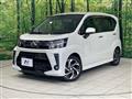 2019 Daihatsu Move