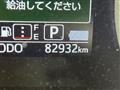 2019 Daihatsu Move