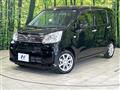 2019 Daihatsu Move